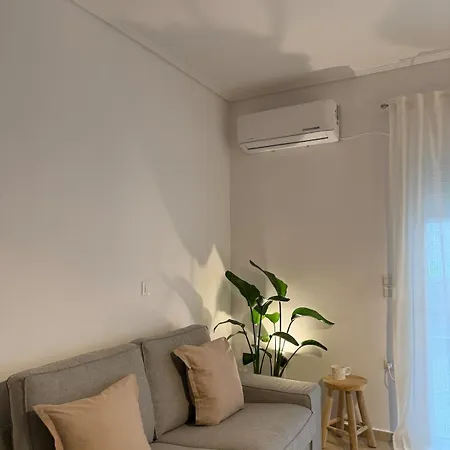 Achinoee Apartmán
